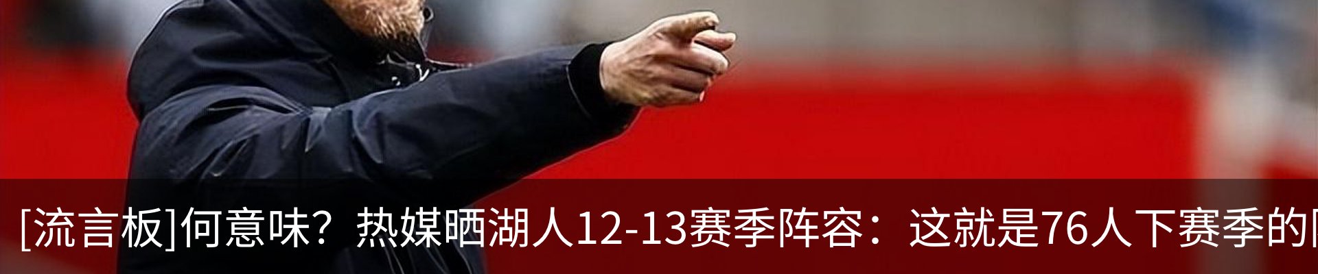 热点资讯